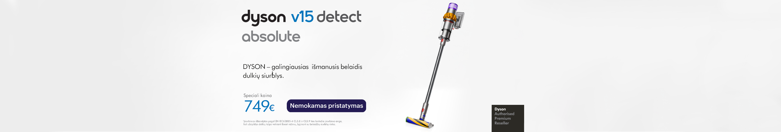 Dyson v15 diff price
