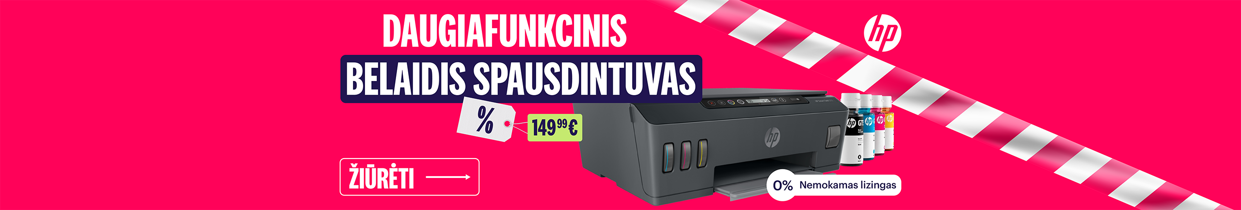 BTS printer