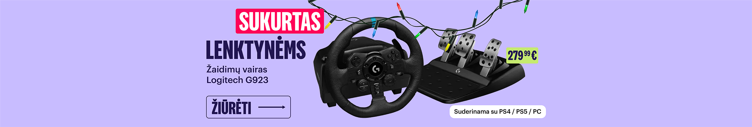 Logitech