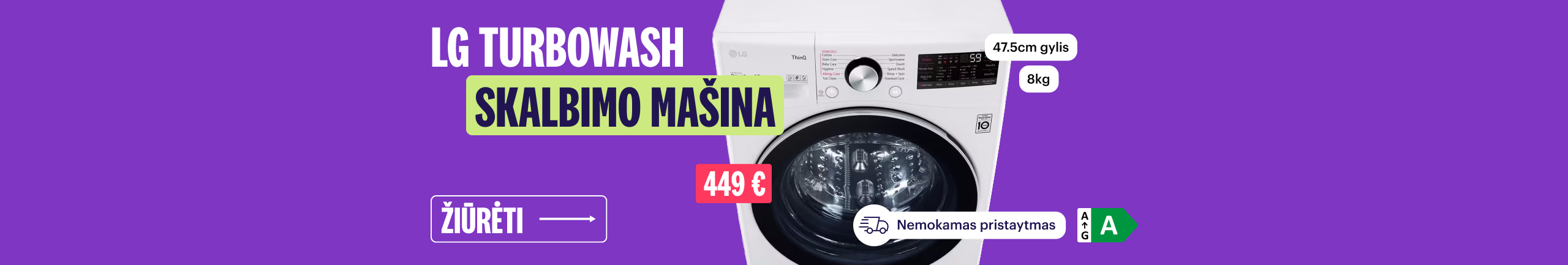 2024 May LG washing machine