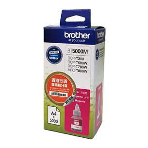 Rašalo kasetė Brother BT5000M, Rožinė