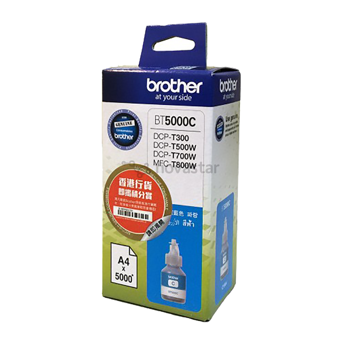 Rašalo kasetė Brother BT5000C, Mėlyna