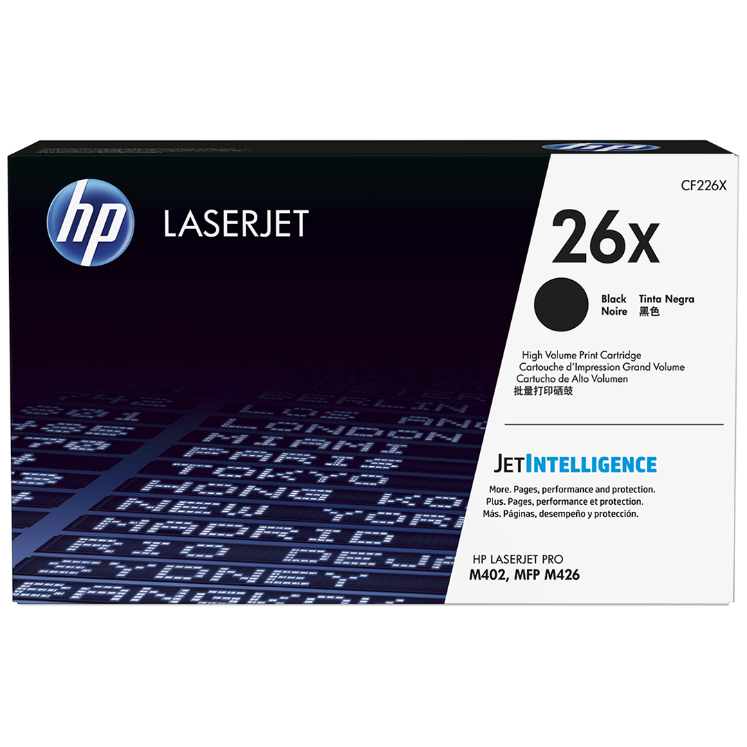 Tonerio kasetė HP 26X, Juoda