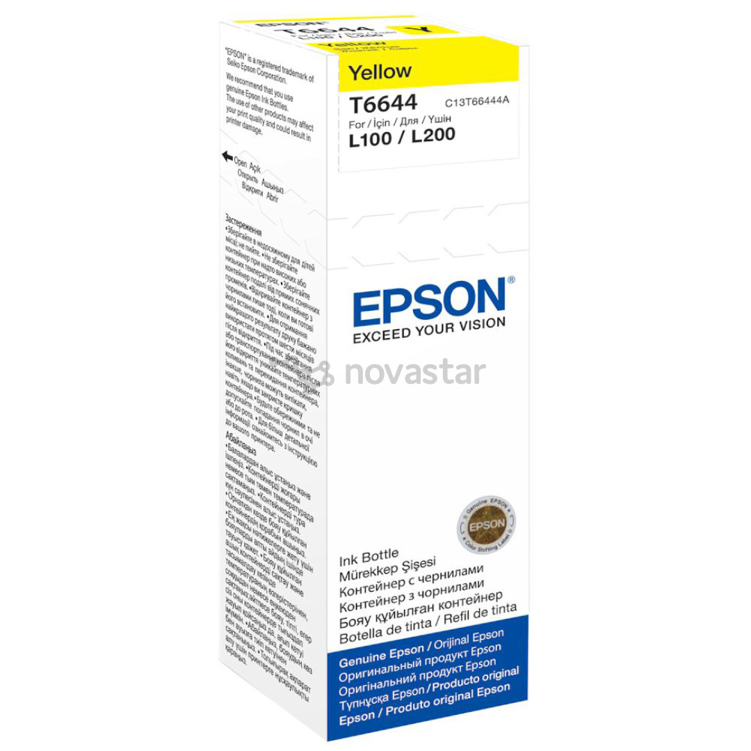 Rašalas Epson T6644, Geltonas