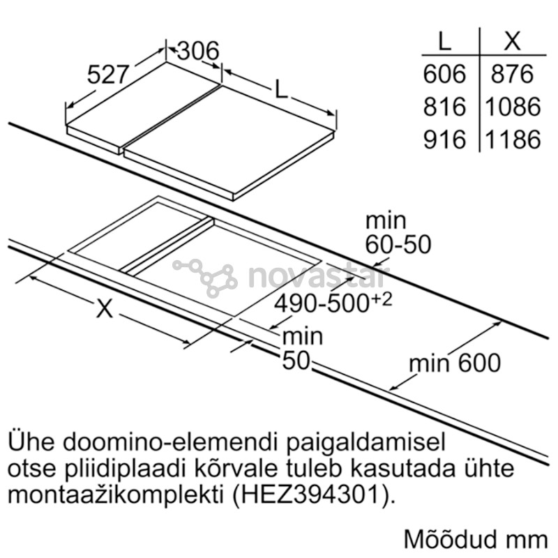Bosch Serie 6, ширина 30,6 см, стальная рама, черный - Интегрируемая индукционная варочная панель