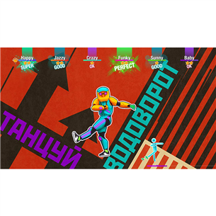 Žaidimas Xbox One Just Dance 2020