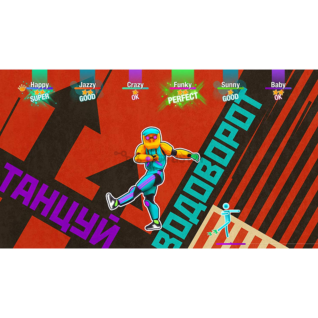 Žaidimas Xbox One Just Dance 2020