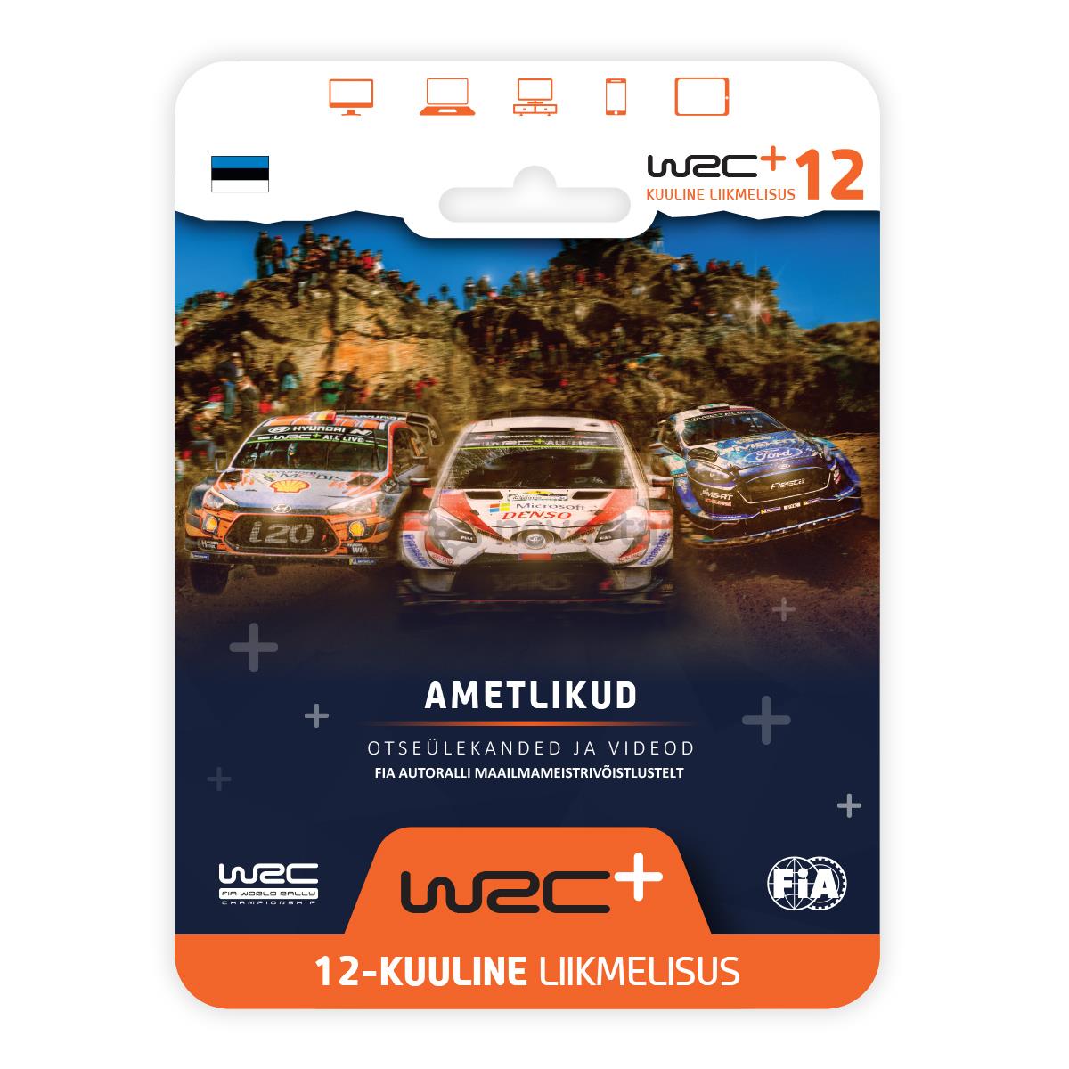 Narystė WRC+ All Live, 12 mėn