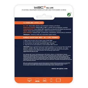 Narystė WRC+ All Live, 12 mėn