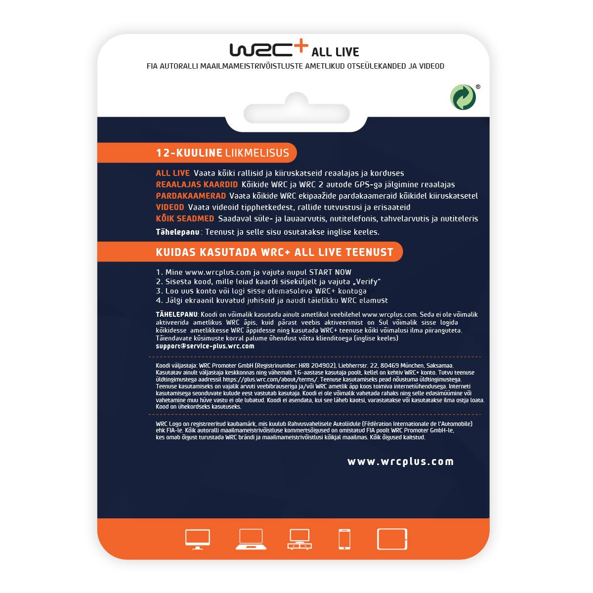Narystė WRC+ All Live, 12 mėn