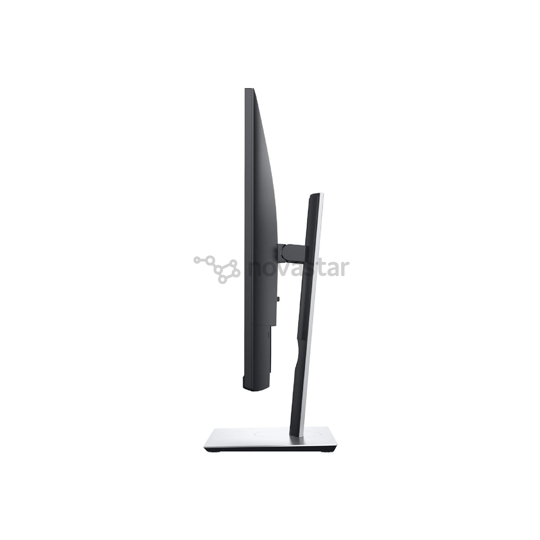 Monitorius Dell P2720D
