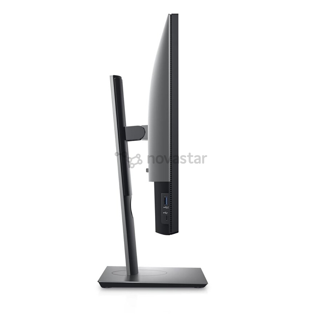Monitorius Dell U2720Q