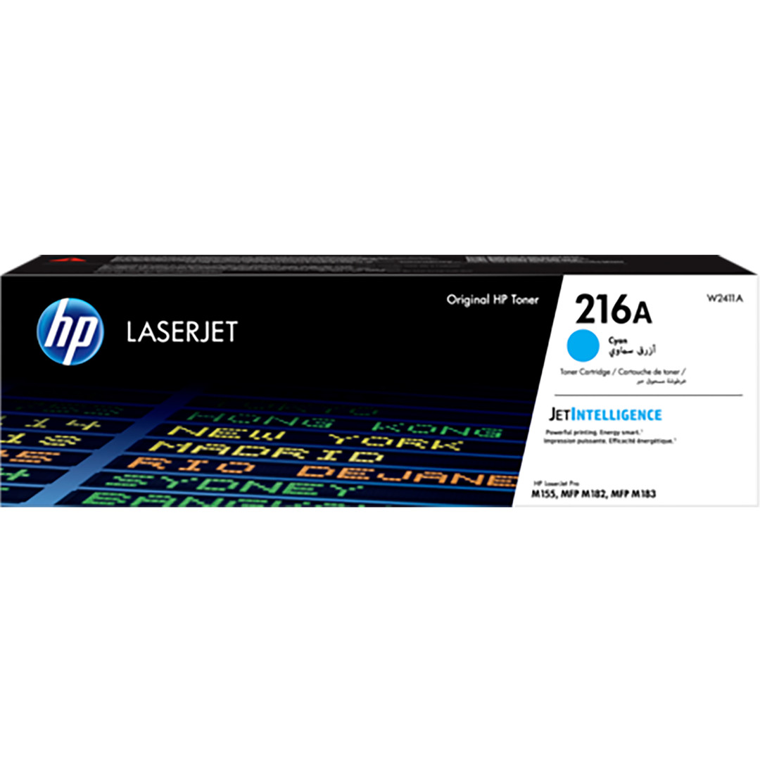 Tonerio kasetė HP 216A (žalsvai mėlyna)