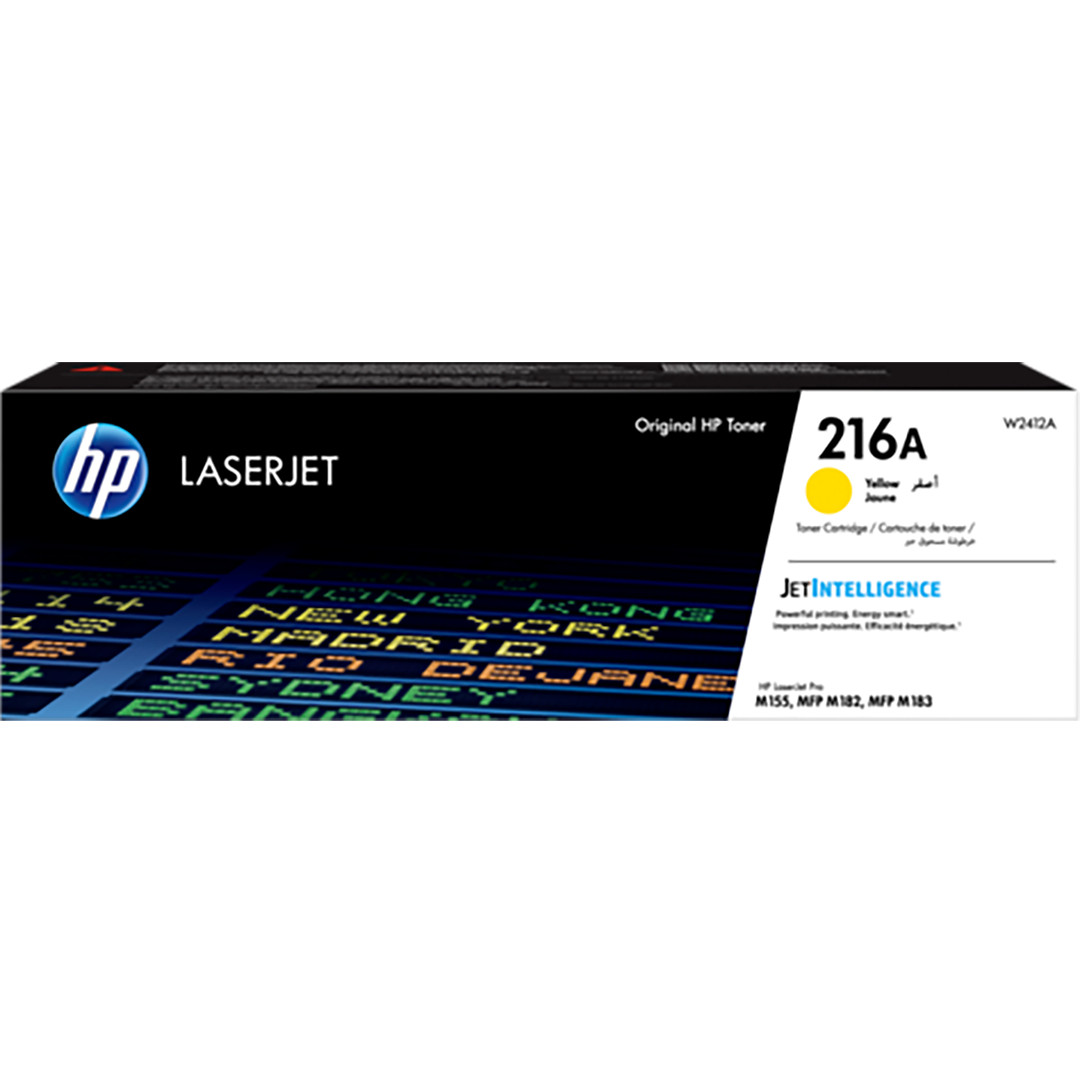 Tonerio kasetė HP 216A (geltona)