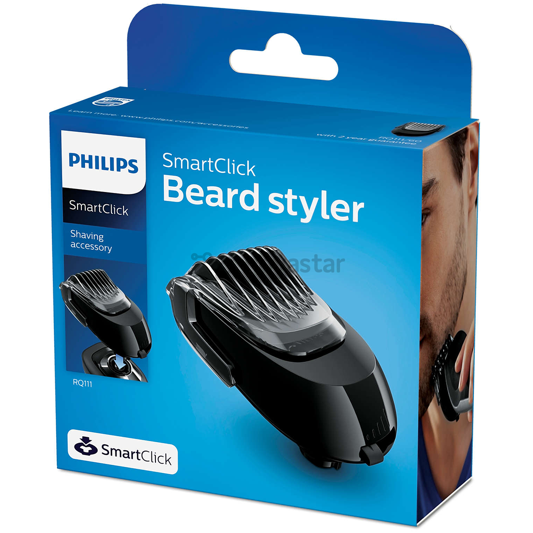 Priedas barzdos kirpimo mašinėlės Philips RQ111/60