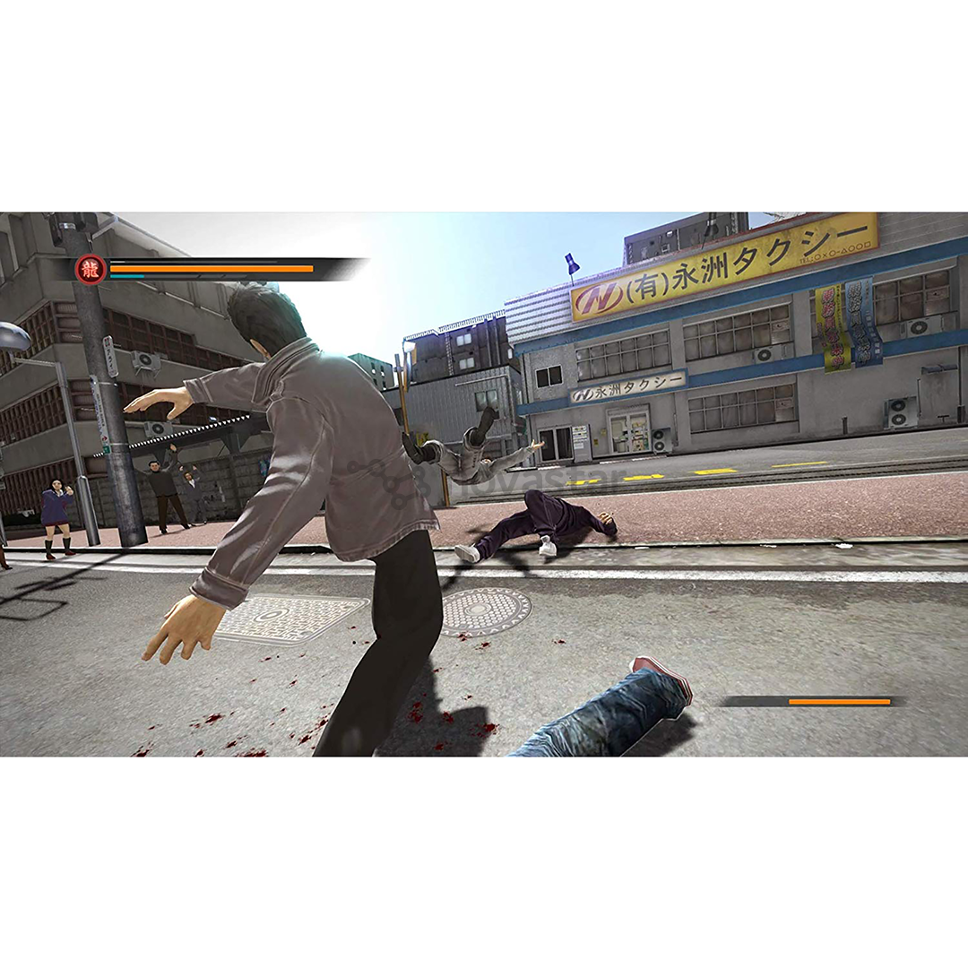 Žaidimas PS4 The Yakuza Remastered Collection