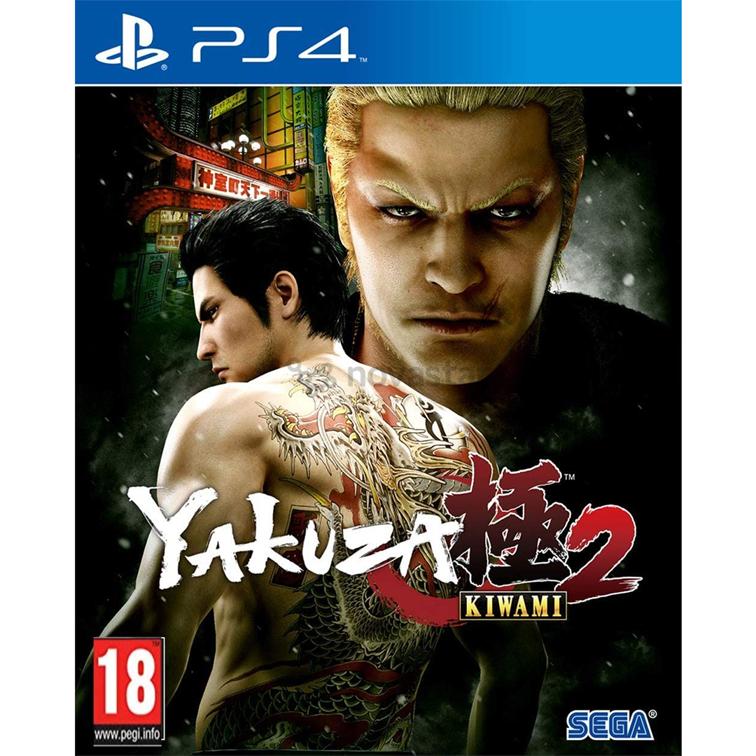 Žaidimas PS4 Yakuza Kiwami 2