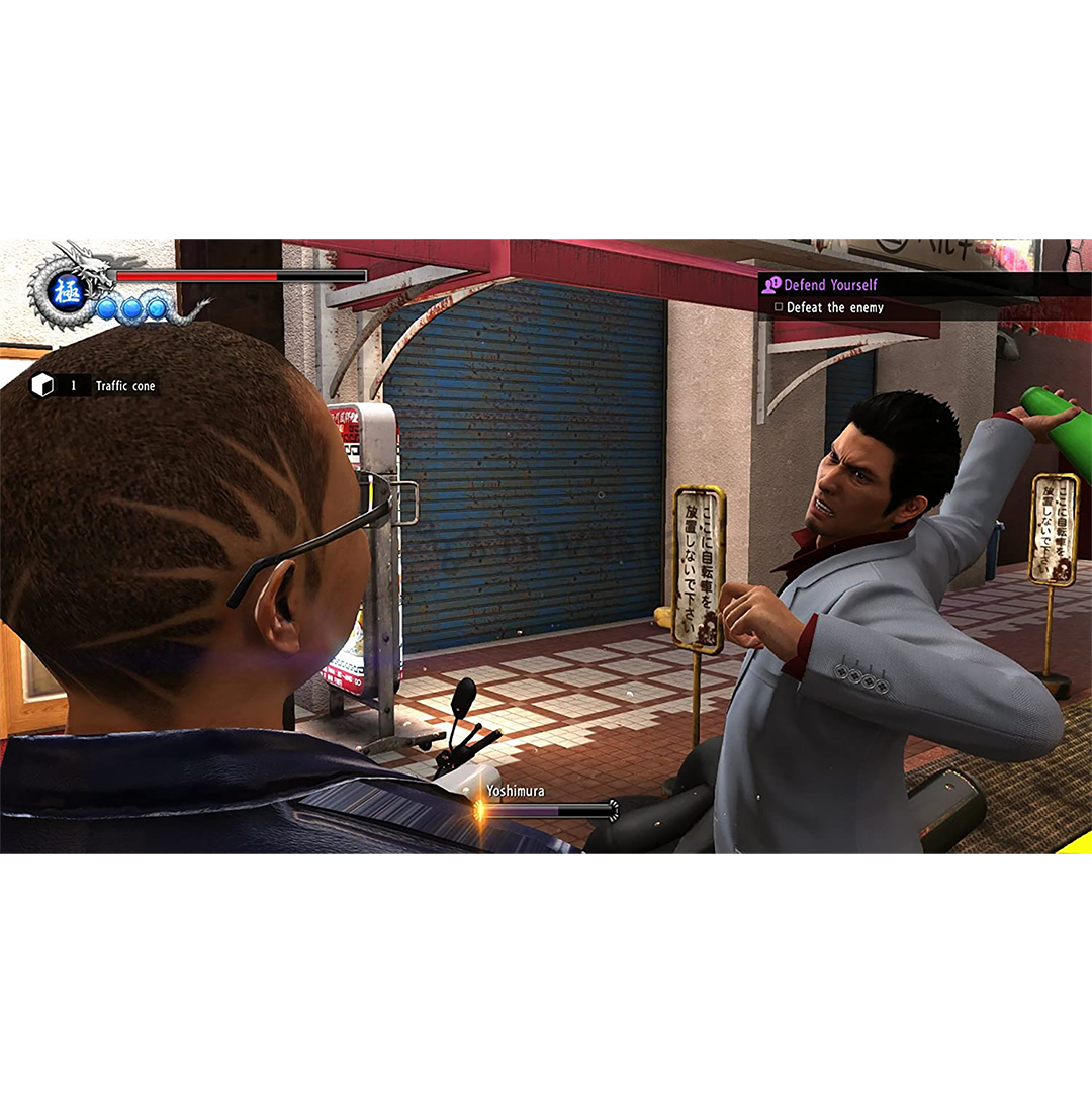 Žaidimas PS4 Yakuza 6: The Song of Life