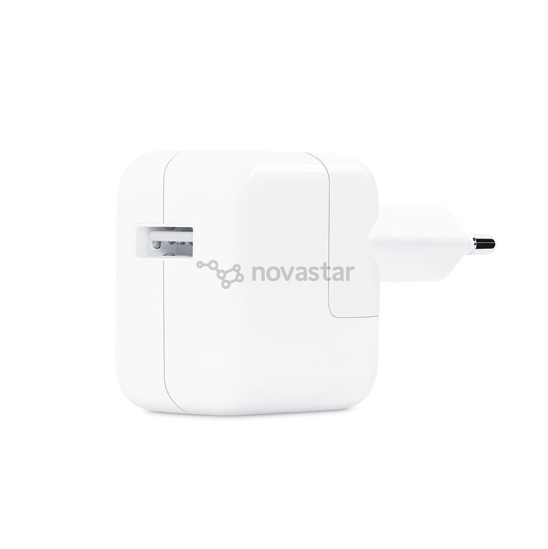 USB Apple (12 W) - Maitinimo adapteris