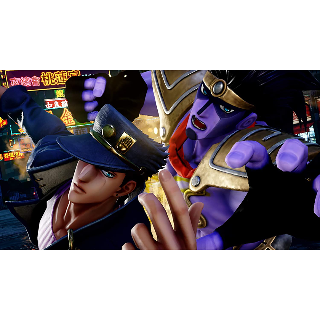Žaidimas Nintendo Switch Jump Force Deluxe Edition