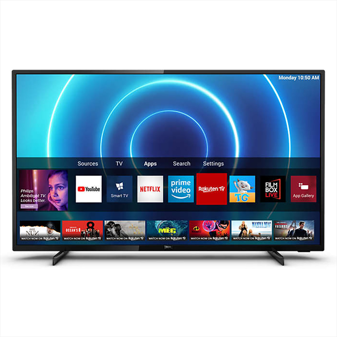 Televizorius Philips 70PUS7505/12