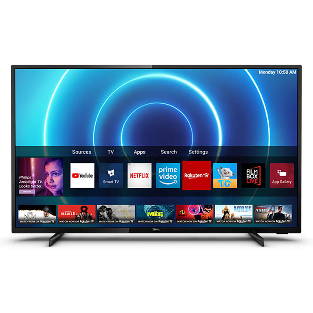 Televizorius Philips 70PUS7505/12
