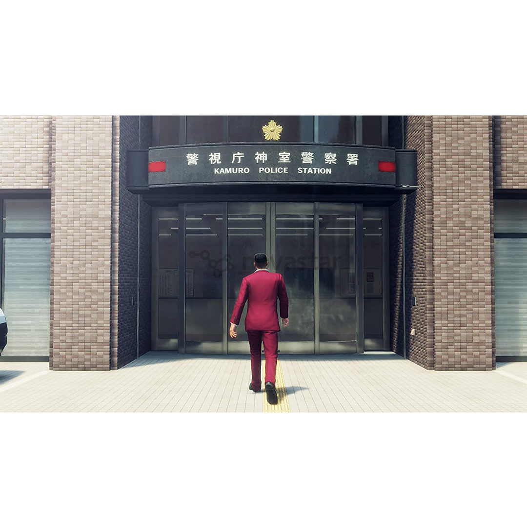 Žaidimas Xbox One Yakuza: Like a Dragon