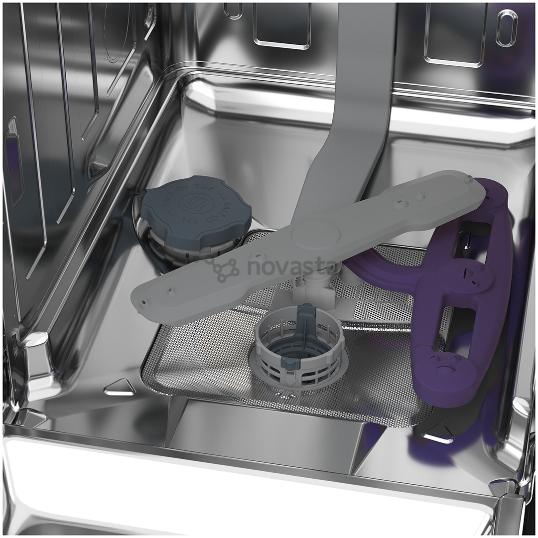 Indaplovė Beko DFS28123W