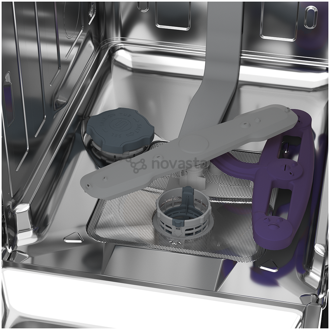Indaplovė Beko DFS28123W