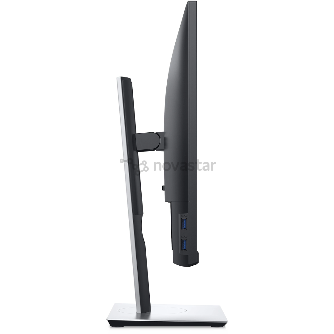 Monitorius Dell P2421D