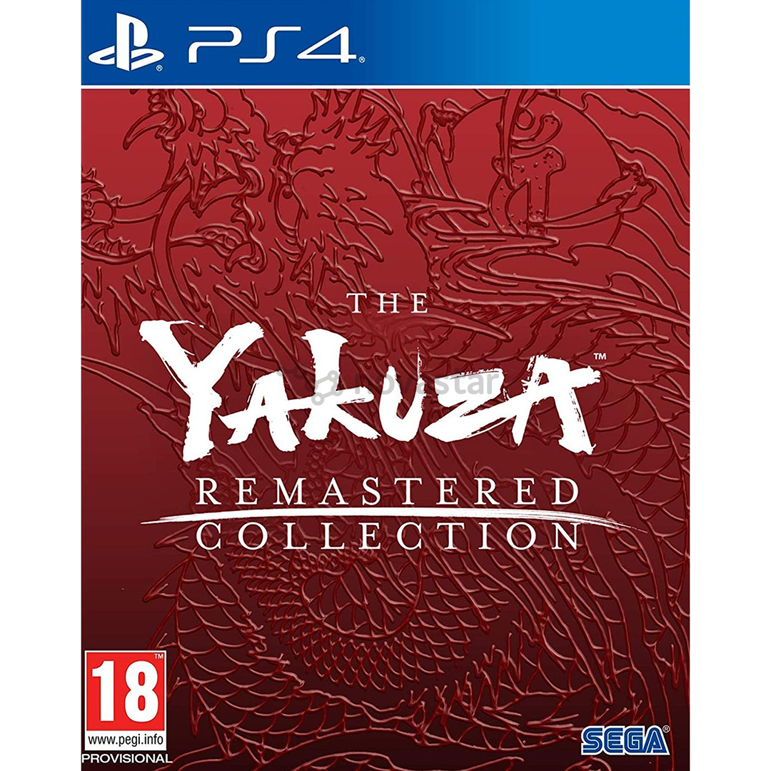 Žaidimas PS4 The Yakuza Remastered Collection