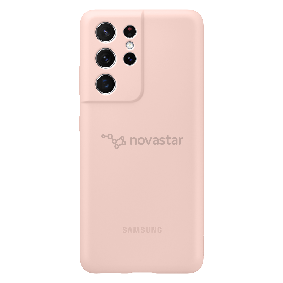Dėklas Samsung Galaxy S21 Ultra, Silikoninis, Rožinis