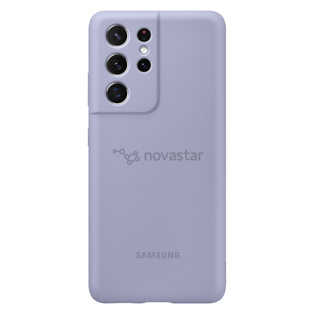 Dėkliukas Samsung Galaxy S21 Ultra, Silikoninis, Violetinis