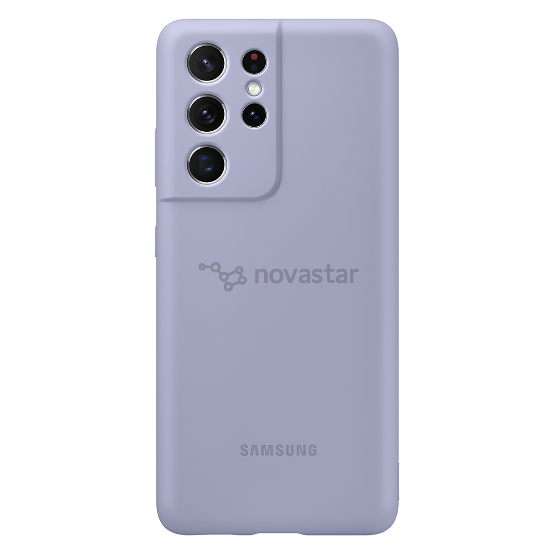Dėkliukas Samsung Galaxy S21 Ultra, Silikoninis, Violetinis