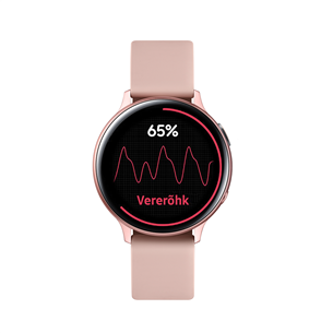 Išmanusis laikrodis Samsung Galaxy Watch Active 2, Gold, 44mm