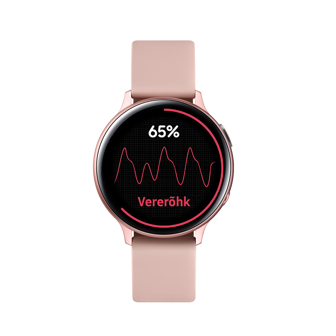 Išmanusis laikrodis Samsung Galaxy Watch Active 2, Gold, 44mm