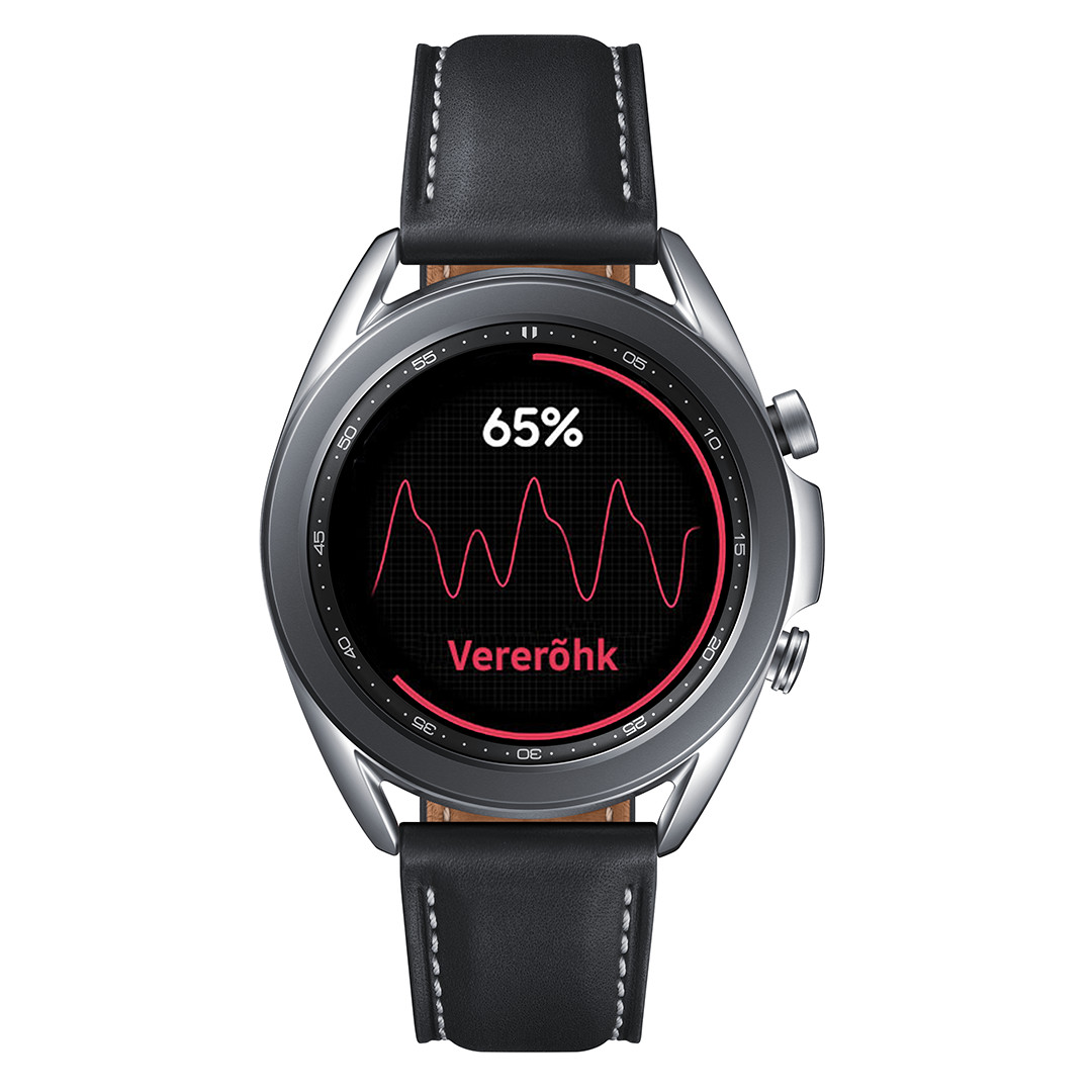 Išmanusis laikrodis Samsung Galaxy Watch 3 LTE, 41mm, Mystic Silver