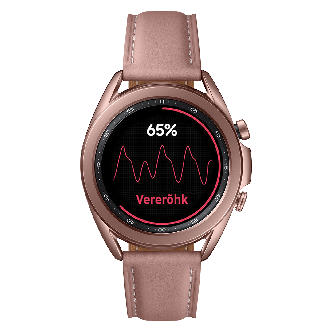 Išmanusis laikrodis Samsung Galaxy Watch 3 LTE, Mystic Bronze, 41mm