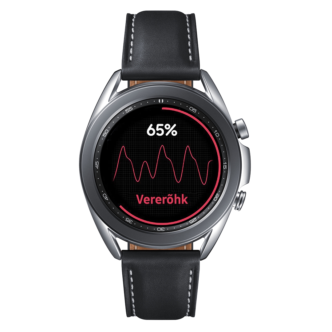 Išmanusis laikrodis Samsung Galaxy Watch 3 LTE, Mystic Silver, 45mm