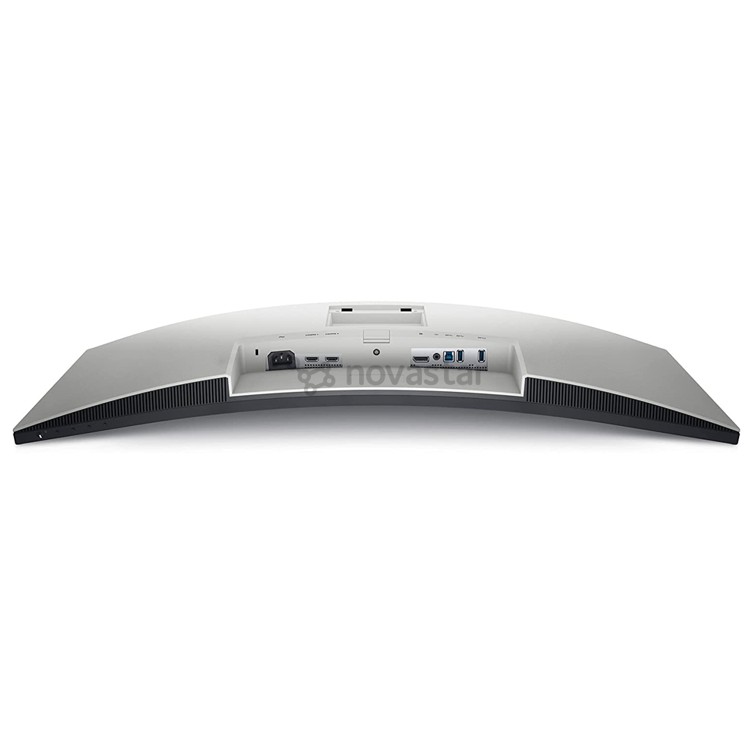 Monitorius Dell S3422DW