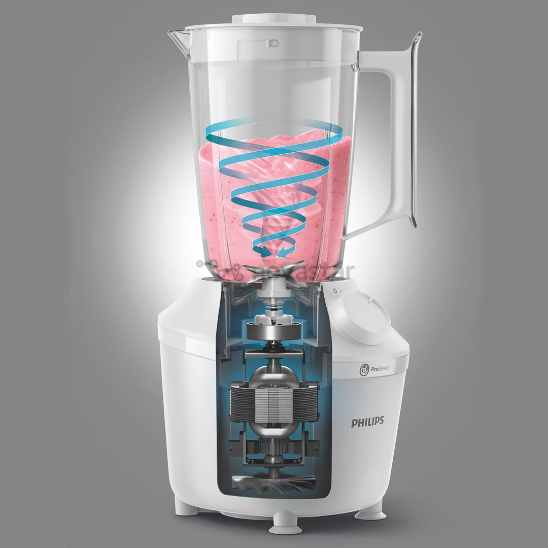 Trintuvas Philips HR2041/00