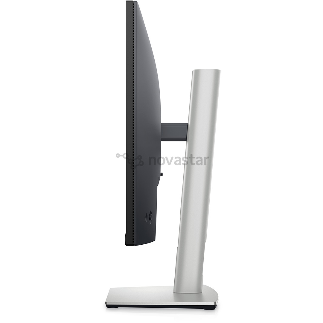 Monitorius Dell P2423D