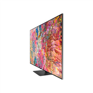 Televizorius Samsung QE75Q80BATXXH