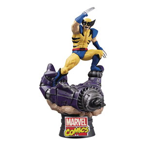 Figūrėlė Marvel Wolverine 4710227010534