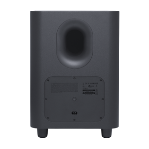 JBL Bar 1300, 11.1.4, черный - Саундбар