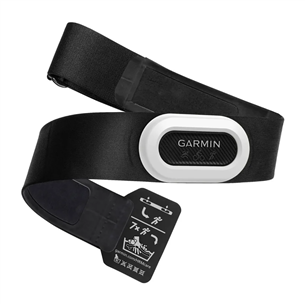 Širdies ritmo diržas Garmin HRM-Pro Plus