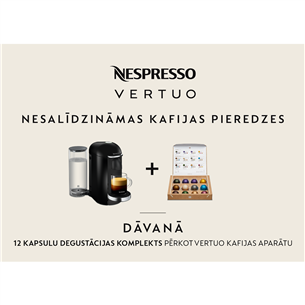 Kapsulinis kavos aparatas Nespresso Vertuo Next, dark grey