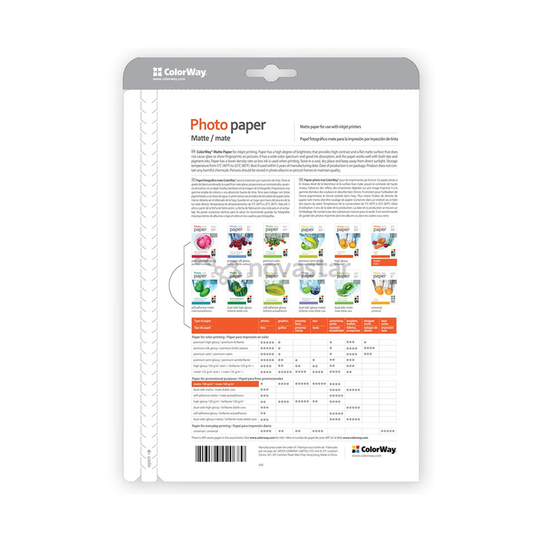 Foto popierius ColorWay A4, 190 g/m², 20 sheets, matte
