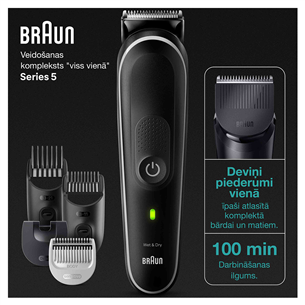 Braun Seeria 5, 9 в 1, черный - Мультитриммеp