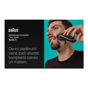 Braun Seeria 5, 9 в 1, черный - Мультитриммеp